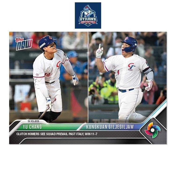 2023 Topps Now World Baseball Classic #WBC-16 Yu Chang Kungkuan