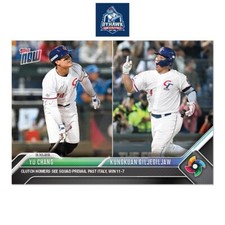 2023 Topps Now World Baseball Classic #WBC-16 Yu Chang Kungkuan Giljegiljaw
