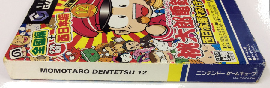Nintendo Game Cube Momotarou Dentetsu 12 Japan Version w/ Box and