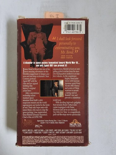 You Only Live Twice (VHS, 1995) - Picture 2 of 9