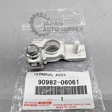 OEM GENUINE TOYOTA CAMRY HIGHLANDER ES350 NEGATIVE BATTERY TERMINAL 90982-06061