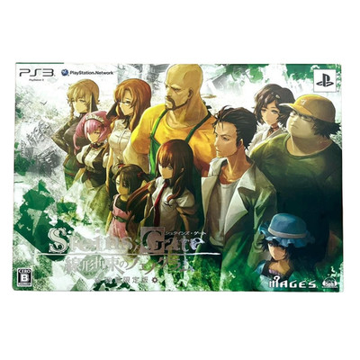STEINS GATE Linear Bounded Phenogram Limited Edition Microsoft Xbox 360 From Jp