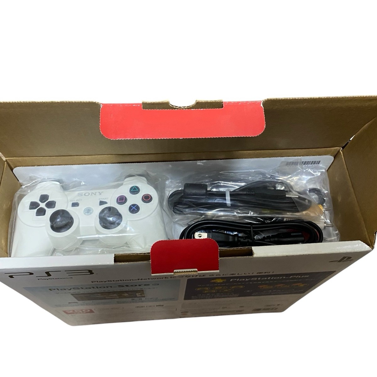 Sony PS3 Super Slim Console - CECH-4200B LW White Open And Unused