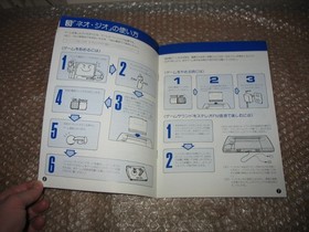OFFICIAL SNK INSTRUCTION MANUAL NEO GEO AES CONSOLE JAP IMPORT!
