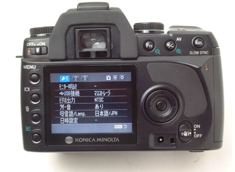 Konica Minolta a Sweet Digital AF Zoom 28-80mm F/3.5-5.6 D Near Mint From Japan - Image 4 of 4