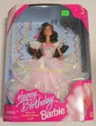 1995 Happy Birthday Barbie Brunette IRIDESCENT DRESS NIB Vintage Mattel 14663