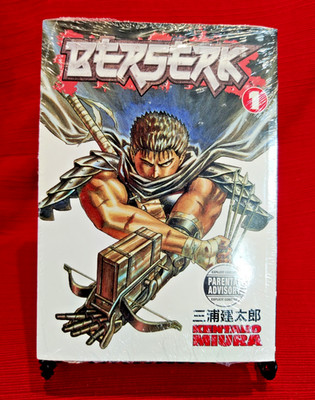 Berserk Vol. 1 Paperback Manga By Kentaro Miura NEW in plastic/18+