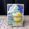 Psyduck 226/217 Ascended Hero’s Pokemon TCG Card NM