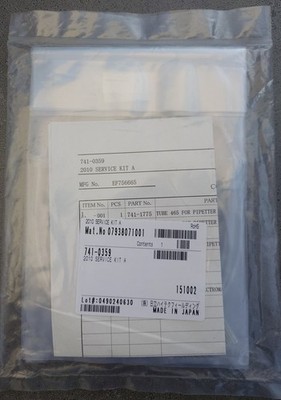 Roche Cobas e411 / 2010 Service maintenance kit 741-0359 for 6 month service