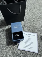 Hug Ring - Adjustable - with presentation box included�