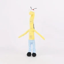 Smiling Friends B 15 Inch Stuffed Animal Plush Toy Toddler Fluffy Doll Kids Gift