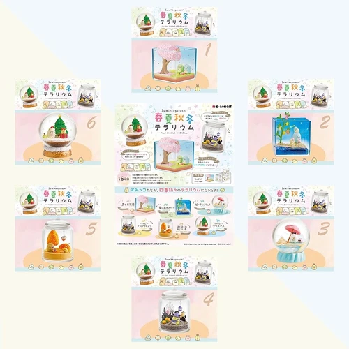 Rare 2019 Re-Ment Sumikko Gurashi Four Seasons Terrarium (Sold individually)