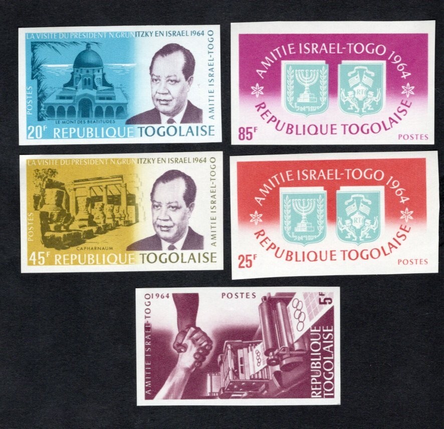Togo 1965 stamps Mi#452B-456B START8%ONLY MNH CV=132$ Togo 1965 stamps Mi#452B-456B START8%ONLY MNH CV=132$