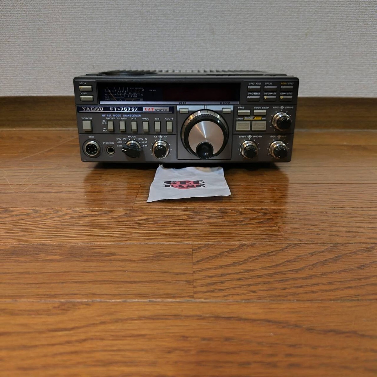 Yaesu FT-757GX 100w Ham Radio Transceiver Tested Working Free Shipping | eBay Yaesu FT-757GX 100w Ham Radio Transceiver Tested Working Free Shipping | eBay