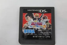 Bleach the 3rd Phantom Nintendo DS Japanese Video Game Cartridge Tested