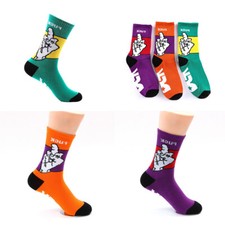 Socks Men's Birthday Gift Novelty Brilliant Rude Design Funny Idea For Men Him