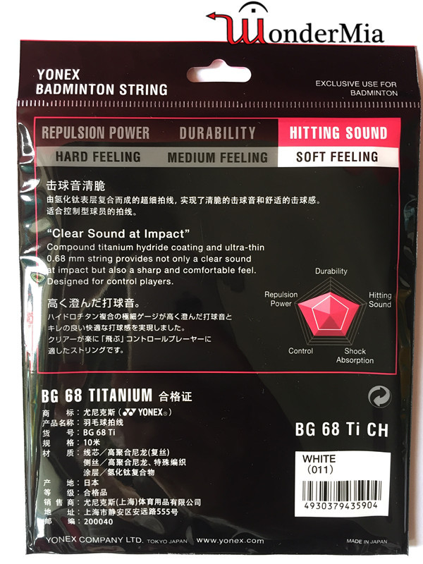 ギガトロン 2x Hifonics ZS693 Zeus 6x9 inch 3 Way 400 WATT Car Audio Coaxial