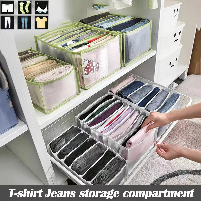 Organizador de ropa para armario, 5 unidades mejoradas y lavables, caja de  almacenamiento lavable con compartimento para jeans, caja de separación de