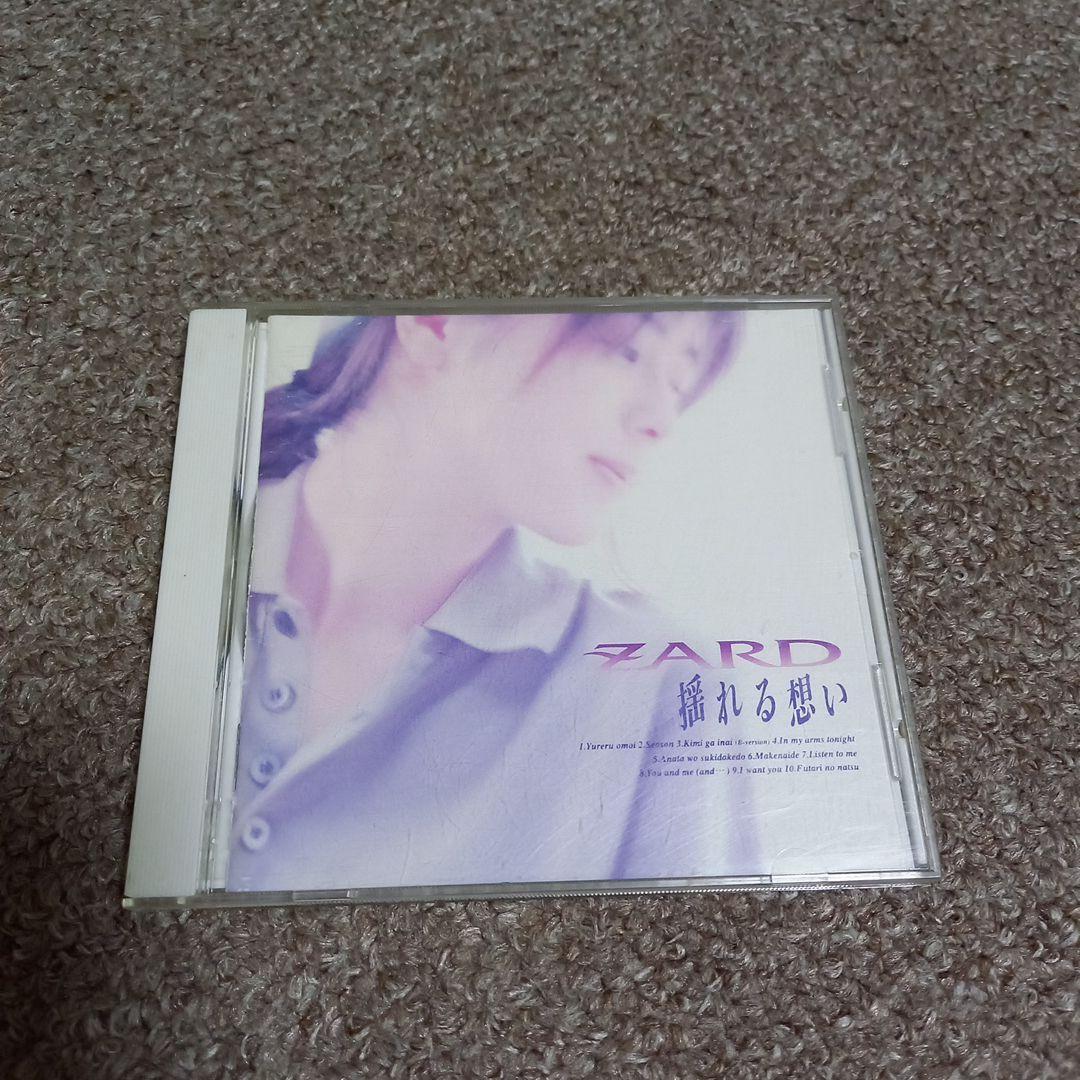 yureru omoi / ZARD (CD, 1993), Japan CD | eBay