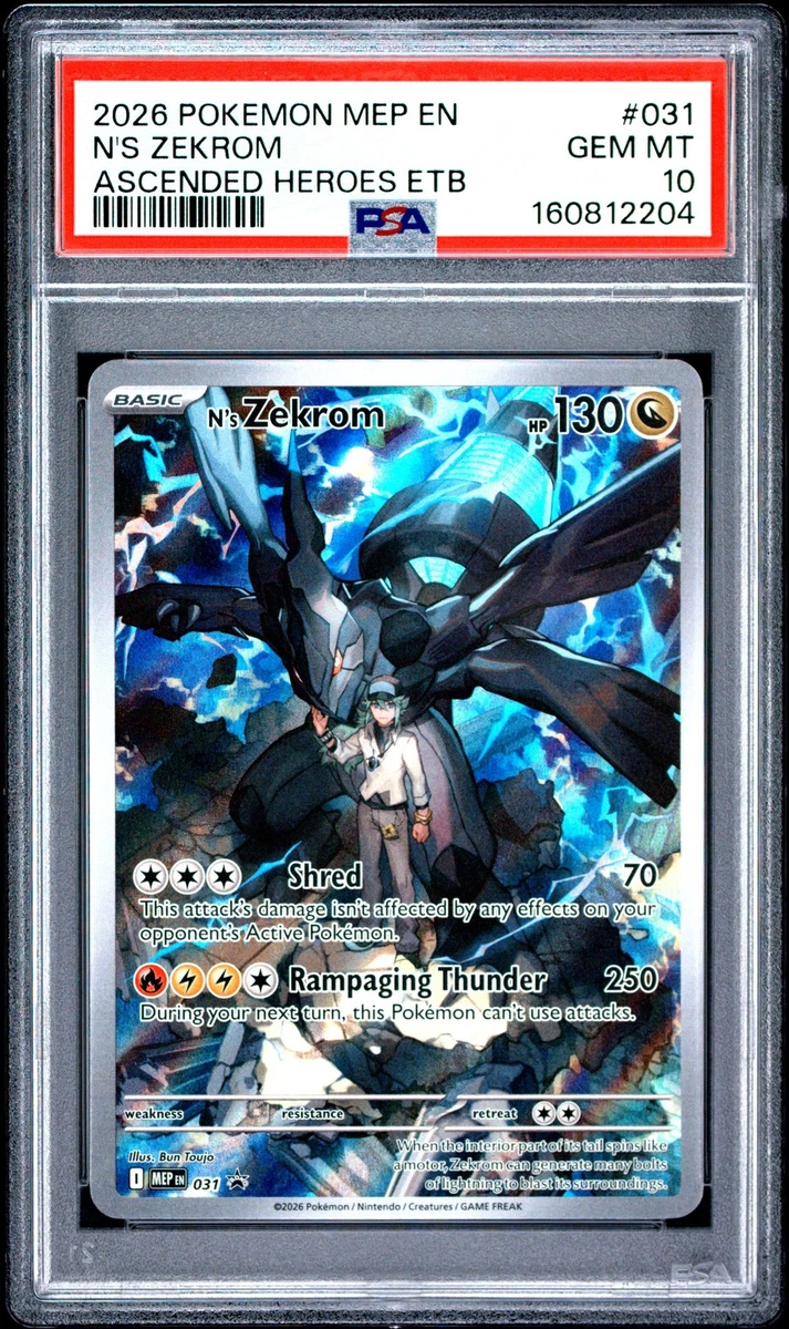 Zekrom Pokémon TCG Professional Sports Authenticator (PSA