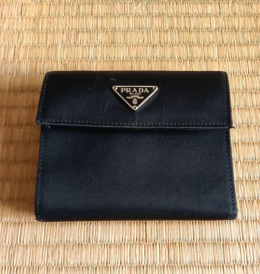PRADA Black Tri fold Wallet