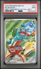 2026 POKEMON MEP FIRST PARTNER ILLUSTRATION COLLECTION #037 BULBASAUR PSA 9