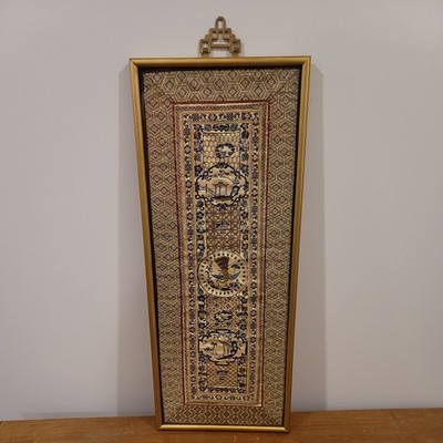 Vintage Chinese Silk Embroidery Professionally Framed excellent shape 