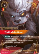 Thrill of th... Foil [UNL - 184/219] Riftbound League of Legends Trading Card... — live eBay listing