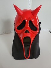 Fun World Dead By Daylight Devil Face Mask - Black/Red