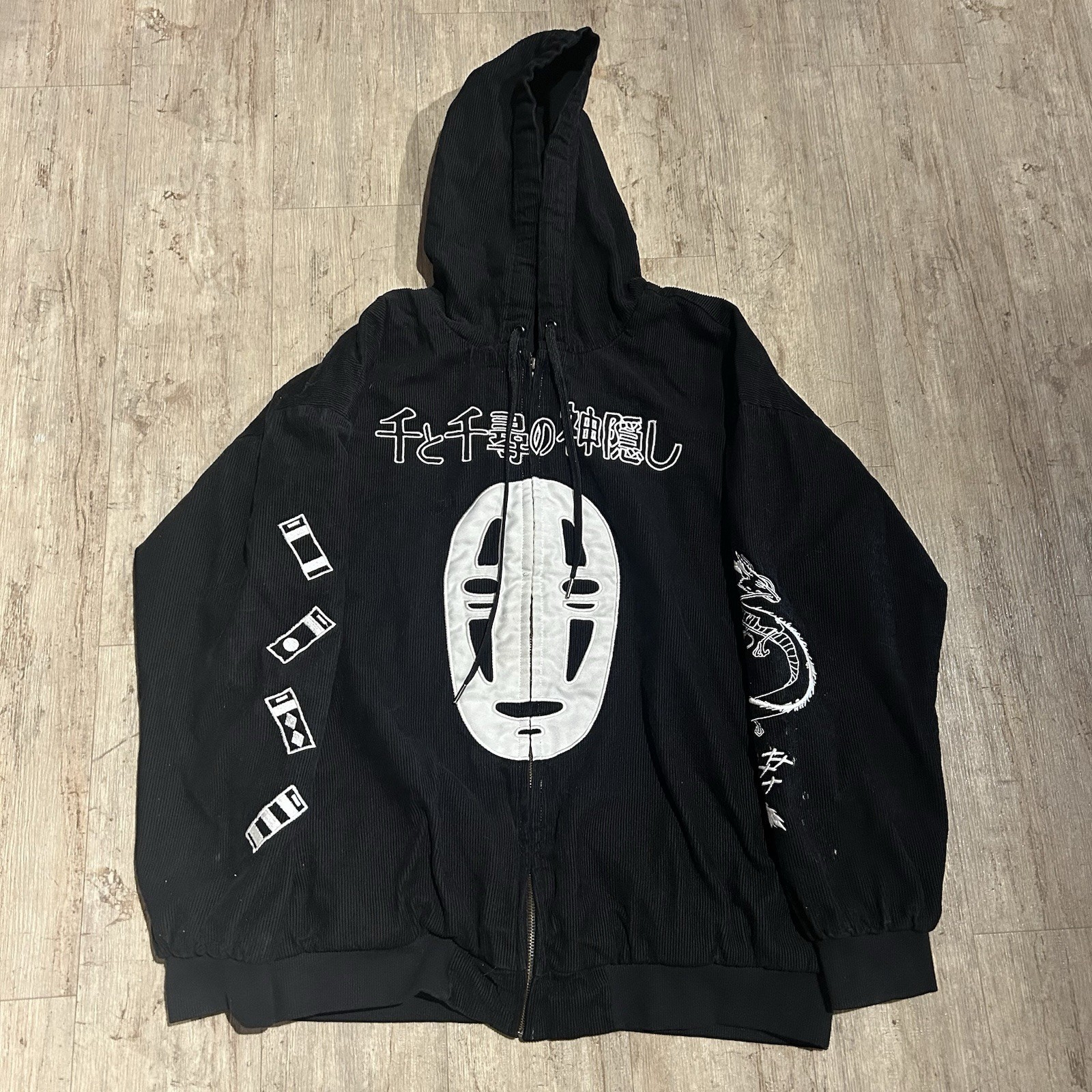 Studio Ghibli Hot Topic Spirited Away No Face Corduroy Zip Up Jacket Hoodie L