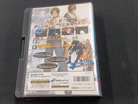 SNK King of Fighters '99 Neo Geo Software