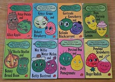 8 Ladybird The Garden Gang Books Jayne Fisher Possibly Signed? A7