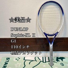 DUNLOP Sophia-XL II G1 Lightweight Oversize Tennis Racket 110 sq in