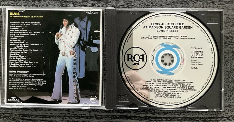 Elvis As Recorded At Madison Square Garden JAPAN CD (1990) ELVIS PRESLEY LIVE... - Bild 2 von 3