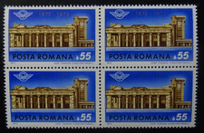 Romania Mi 3034 ** Block of 4, SC 2340 MNH, Anniversary North Station Bucuresti