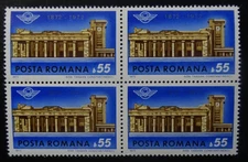 Romania Mi 3034 ** Block of 4, SC 2340 MNH, Anniversary North Station Bucuresti