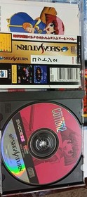 Cotton 2 Magical Night Dreams. cib sega saturn  Japan import .us Ohio seller