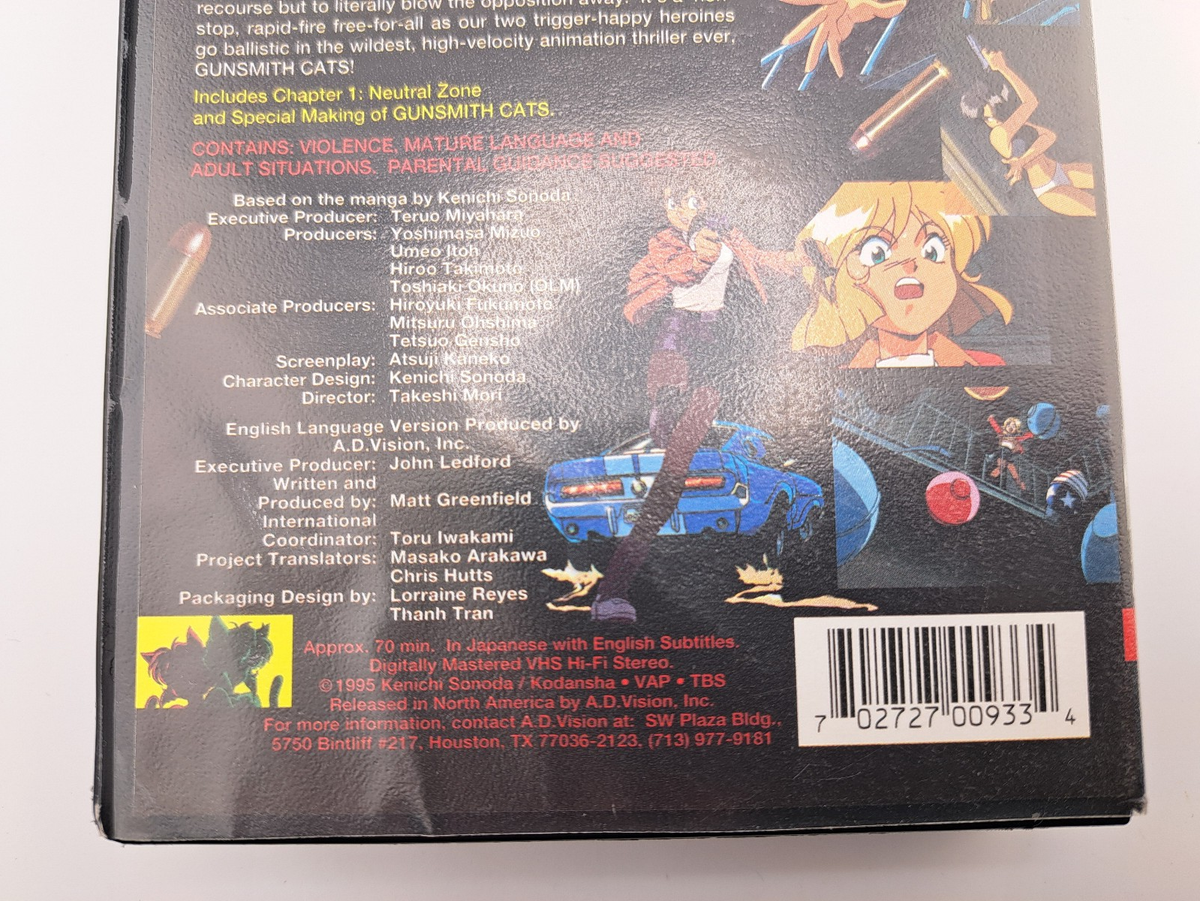 Gunsmith Cats 1 - Special Edition (VHS, 1996) for sale online | eBay Gunsmith Cats 1 - Special Edition (VHS, 1996) for sale online | eBay