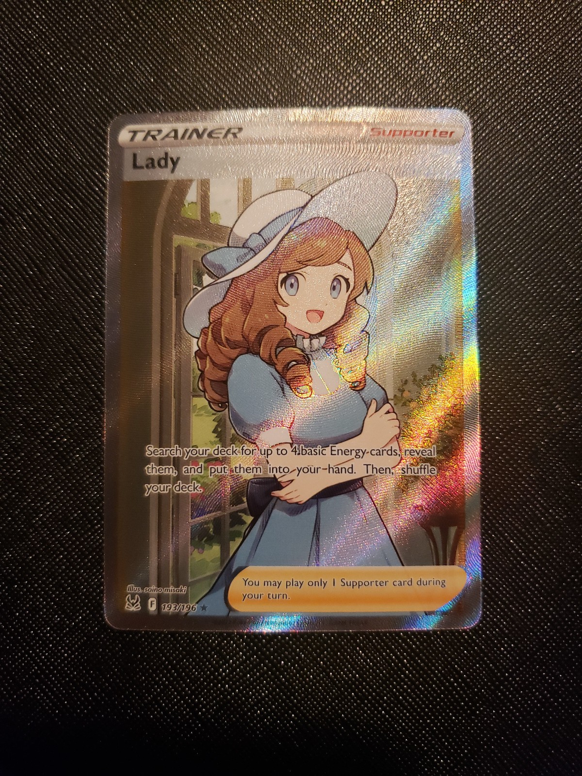 Lady (Full Art) NM #193 SWSH11: Lost Origin PKM