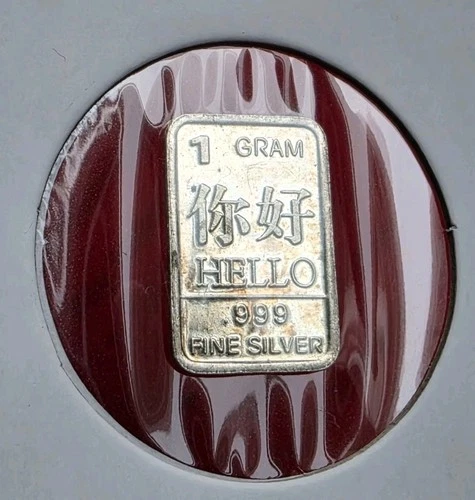 Chinese Symbol "HELLO" - 1 Gram .999 Fine Pure Silver Mini Fractional Bar Ingot