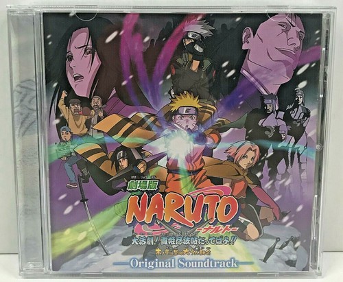 Naruto Original Soundtrack Cd Ebay