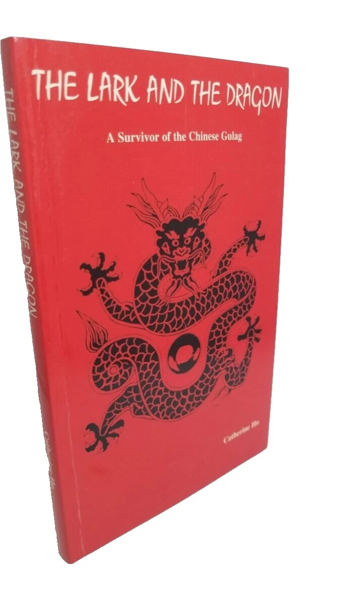 Signed Antiquarian & Collectible Books in Chinese