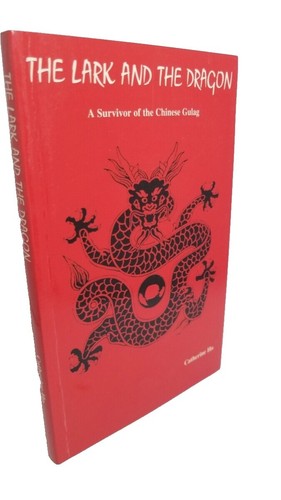 CHINESE EROTISM Signed Published in 1981 ja-0052 | eBay