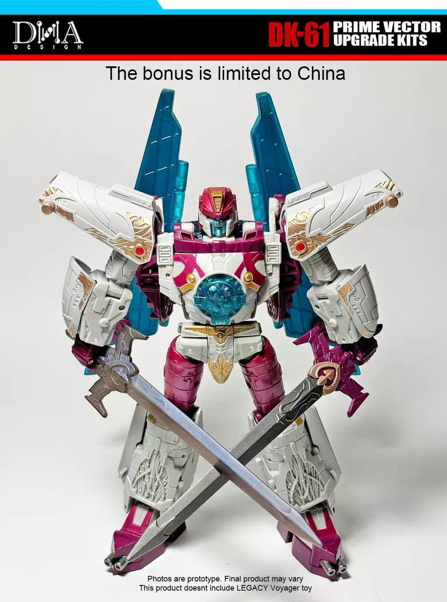 For Legacy Vector Prime Upgrade Kits DNA Design DK-61 Accessories