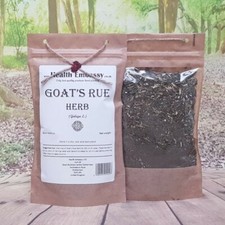 Goat’s Rue Herb | Galega Officinalis L | Pure Herb