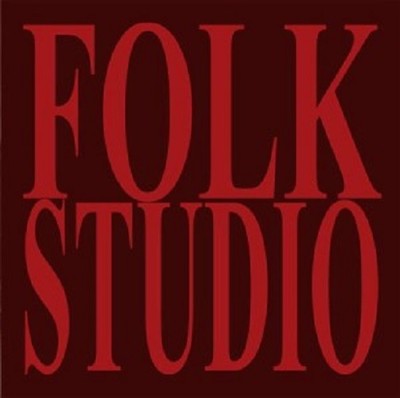 V/A Folk Studio MLP  Roma Amor Egida Aurea The Green Man Ain Soph Ianva Varunna