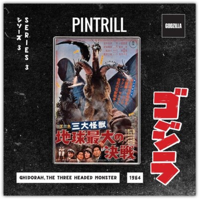  RETRO  PINTRILL x TOHO 1964 GHIDORAH THE THREE HEADED MONSTER PIN *NEW*  