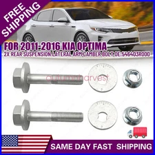 2SET Rear Suspension Control Arm Cam Bolt For Hyundai Tucson Kia Optima Sportage