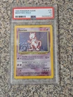 1999 Pokemon Game 10 Mewtwo- Holo Base Set PSA 5 EXCELLENT!