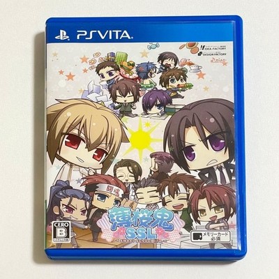 Hakuouki SSL Sweet School Life PSV PlayStation Vita Gebraucht Japanisch...